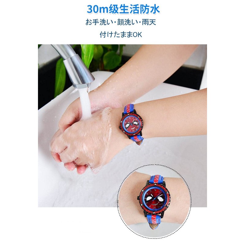 Gift specification: Girls Watch, Kids' Watch, Entrance Ceremony, Kindergarten Entrance