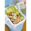 Azuma Food Garbage Deodorizer, TK Food Garbage Bio Deodorizer, Net