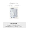 RENFRO huqura Women's Socks, Soft Cotton, Made in Japan, White