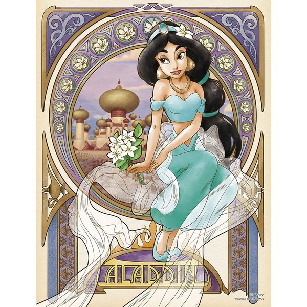 Yanoman 42-56 300 Piece Jigsaw Puzzle Aladdin Mystery Jasmine [Belle Arre] (6.5 x 8.5 inches (16.5 x 21.5 cm)