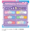Takara Tomy Secret Eyepuri Glowing! Bazurium Headband R