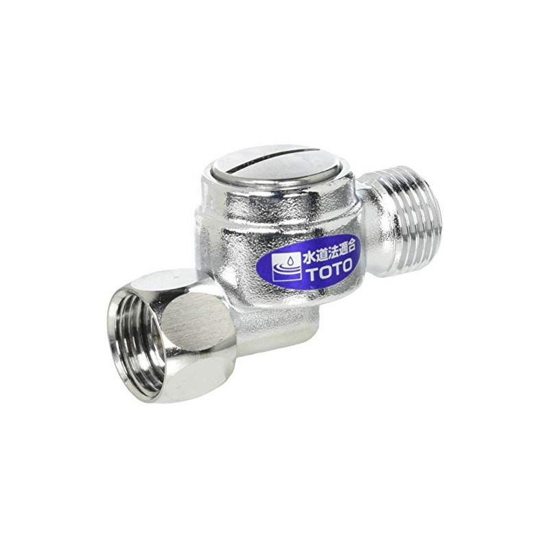 TOTO Filter Unit HH11108