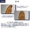 Club Vintage Sheep Leather 63635 Men's Insole, Triple Arch Support,