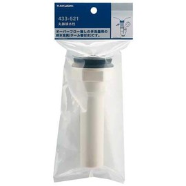 KAKUDAI Round Bowl Drain Valve Call 32 433-521