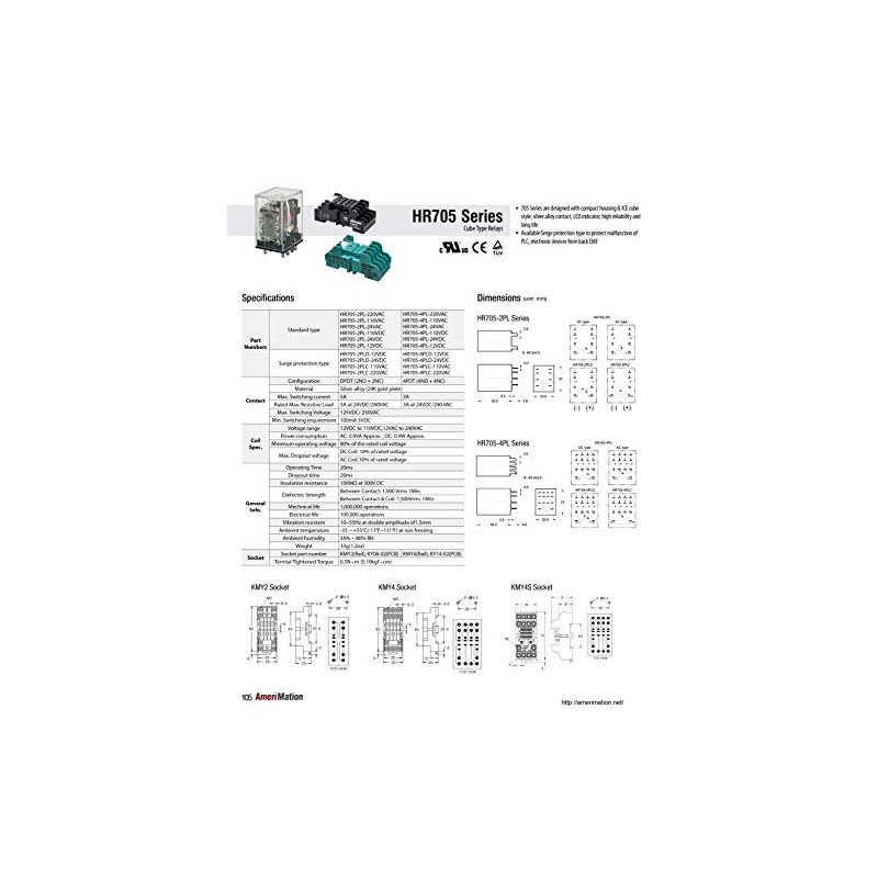 HR705-4PL-12VDC, Electro Mechanical Relay, Cube Type, 5A 4PDT, 12VDC Coil