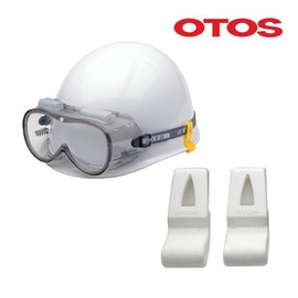 OTOS Safety Helmet Goggle Strap Clip with Headlamp Holder (MP Type) A-6100-Yellow 5ea