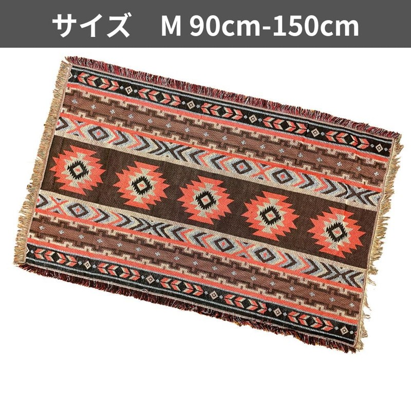 Tablecloth Outdoor Camping Rug Mat Blanket Throw Stylish Compact Ethnic