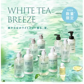 BOTANIST BOTANIST Body Soap Bottle, Clear Lenses, 17.3 fl oz (490 ml), Botanical Body Soap, Men's, Women's