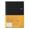 Noritsu NOLTY Notebook, 2026, Weekly A5, Reflex 3, Black, 6247