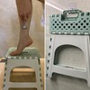 TRANOMOS Shower Stool for Inside Shower Shaving Legs, Foldable Shower