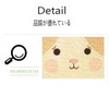 Fujitoya Wall Sticker Cat Fish Toilet Lid Refrigerator Lid Toilet