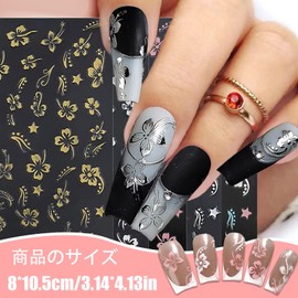 Nail Seals, Flower Set, 10 Pieces, Hibiscus, Nail Stickers, Ultra Thin, Just Stick, Flower Pattern, 3D, Cute, Gel Nail, Nail Art, Decoration, Flower, Popular, Stylish, Nail Design, Spring and Summer,