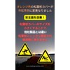 PERSIMONE 松葉杖 カバー クッション まつばづえ 松葉づえ レンタル 脇 保護
