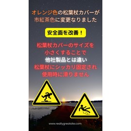 PERSIMONE 松葉杖 カバー クッション まつばづえ 松葉づえ レンタル 脇 保護