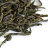 GOARTEA Green Tea 50g / 1.76oz Premium Liu An Gua