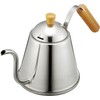 Aoho CASUAL PRODUCT 013393 Burl Drip Pot, 3.8 gal (1.0