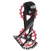MEROCA R8000 Series Bike Oversized Rear Derailleur Pulley Wheel System