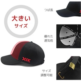 W&C Cap, Large Size, 24.0 - 27.2 inches (61 - 69 cm), Brim Length, Deep, All Seasons, Unisex, Solid, Simple, Big, Men's Extra Large Hat, Unisex, All Year Round Use, white, XL