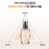 Erti Highly Concentrated Booster Revitalizing Ampoule 4 Types Moisture Soothing