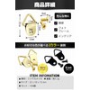 fogman Vilacan Triangle Hanging Can Hook with Wood Screw Hanging