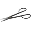 Stainless Steel Bonsai Tool Cutter Branch Cutting Garden Shear Potted