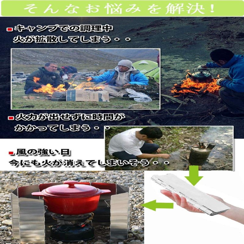 Windscreen, Large Windproof, Camping, Windshield, Foldable, Windshield, Windshield, Windshield, Outdoor,