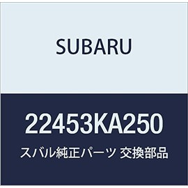SUBARU Genuine Parts Cable Complete High Tension NO.3 Pleo 5 Door Wagon, Pleo 5 Door Van Model Number: 22453KA250