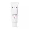 Hera (무배) 헤라 유브이 프로텍터 톤업 50ml/SPF50+PA++++ [유브이 프로텍터 톤업