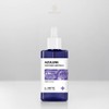 Sante Azulene Soother Ampoule 100ml Quick-drying barrier strengthening / 상떼