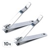 Elvia Round Clipper Nail Toenail Clippers, Silver, 10 Pieces / 엘비아 라운드 클리퍼 손톱 발톱깎이, 실버, 10개