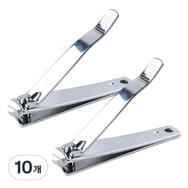 Elvia Round Clipper Nail Toenail Clippers, Silver, 10 Pieces / 엘비아 라운드 클리퍼 손톱 발톱깎이, 실버, 10개