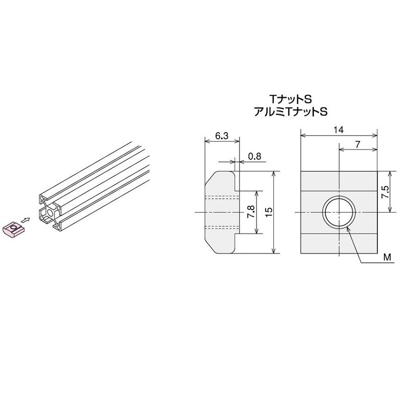 SUSU ST Nut S (M6) SFN-TS6 Pack of 50