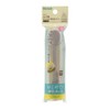 Richell Tri Soup Easy Scooping Baby Food Spoon (Case Included)