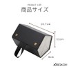 ARESACHI Sunglasses Case, Glasses Storage Case, Sunglasses Storage, Eyeglass Stand,