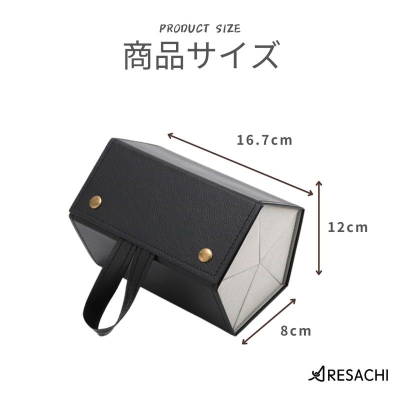 ARESACHI Sunglasses Case, Glasses Storage Case, Sunglasses Storage, Eyeglass Stand,