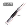 YFFSFDC Auto Punch, Automatic Punch, Auto Center Punch, Carbide Automatic