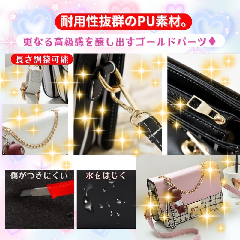 ORIJIRI Shoulder Bag, Girls, Wallet, Pochette, Women's, Cross-Body Style, Cute,