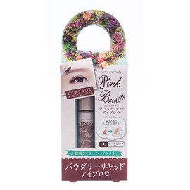 Love Switch Pink Brown Powdery Liquid Eyebrow M 02 Natural 0.2 fl oz (7 ml)