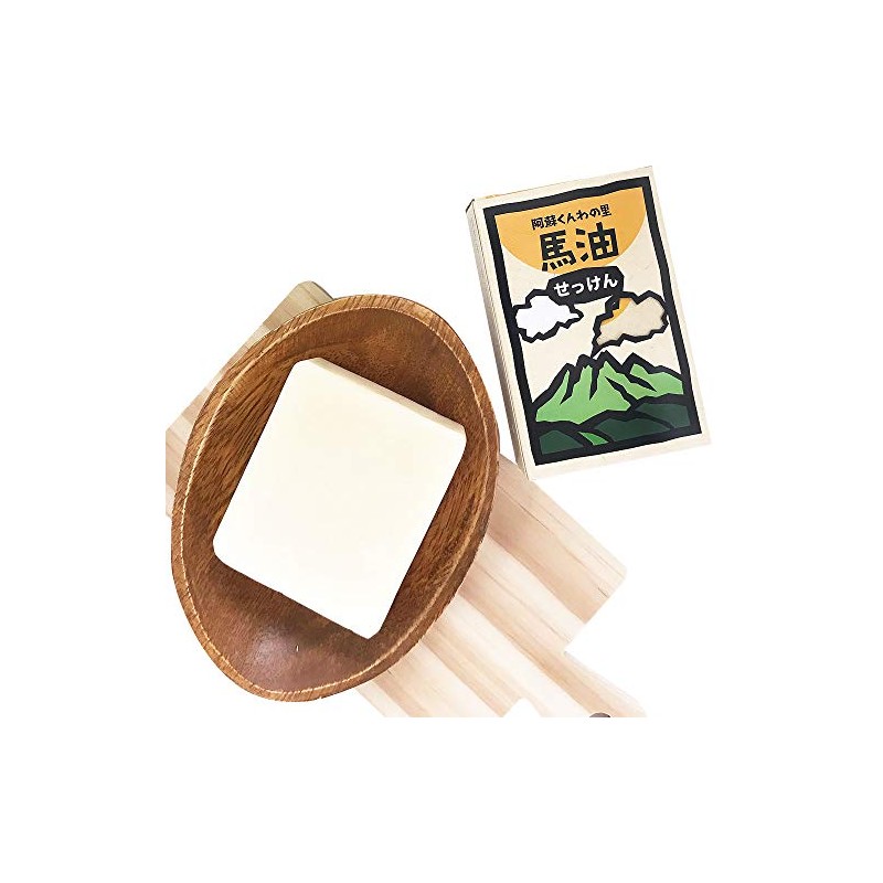 Horse Oil Soap, Set of 3, Aso Kunwa-no-Sato, Moisturizing, Drying