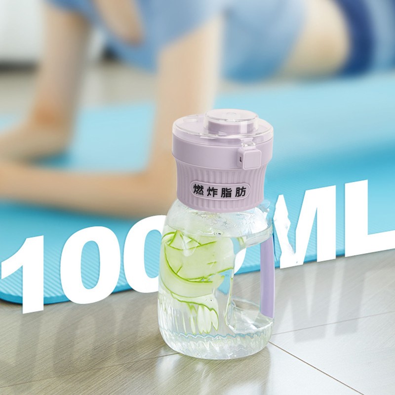 Sport Portable Blender Outdoor Juice Barrel 1000ml Large Capacity Crushed