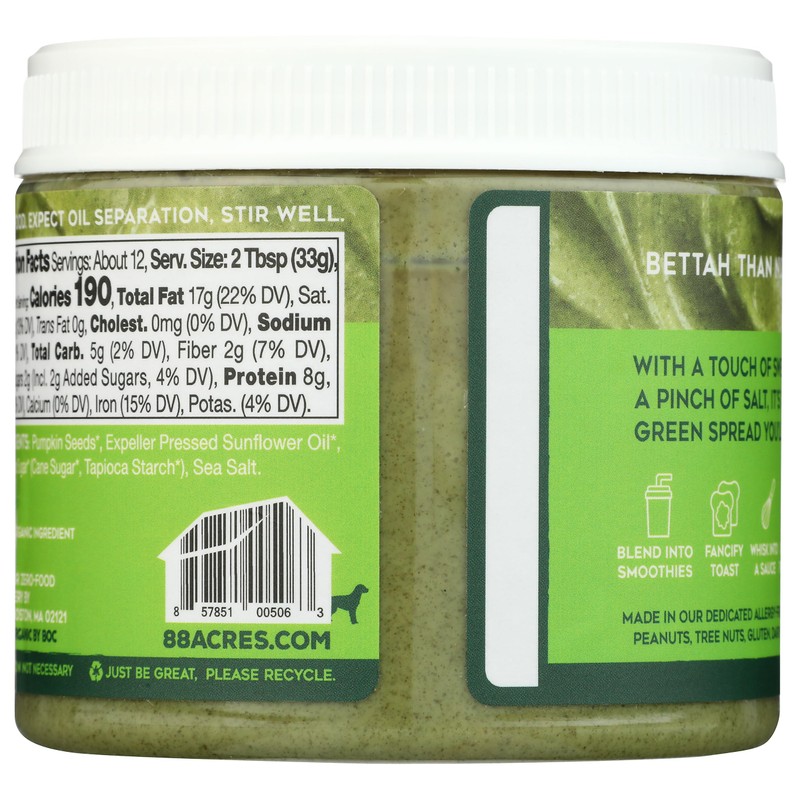 88 ACRES Organic Pumpkin Seed Butter, 14 OZ