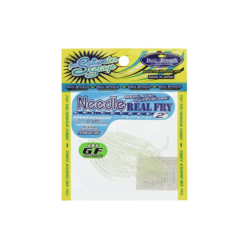 Bait Breath(ベイトブレス) ワーム ニードルリアルフライ2 GF02 GFホワイトパール