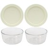 Pyrex (2) 7202 1 Cup Glass Bowls & (2) 7202-PC