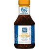 Island Teriyaki Marinade and Sauce Teriyaki Sauce (20 fl oz
