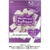 Kai Corporation Professional Foundation Puff House, 25 P SBR
