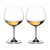 Riedel Vinum Oaked Chardonnay/Montrachet Glass (2-Piece Set) with Microfiber Polishing