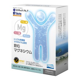 飲むマグネシウム 2.2g×30包×3個
