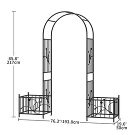 DWVO Metal Garden Arbor with Planter Boxes, 86" H Outdoor Lawn Arch for Climbing Plants, Roses, Vines, Wedding Archway Party Decor for Lawn, Patio, Backyard