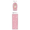Sunstar Stationery mofusand Oil Based Ballpoint Pen with Plate My