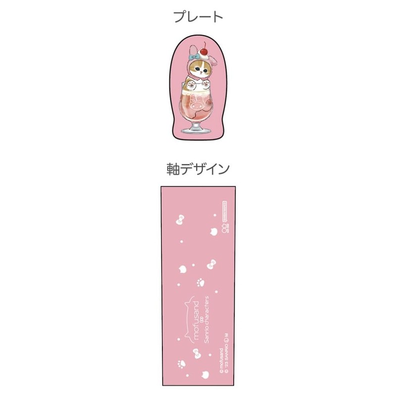 Sunstar Stationery mofusand Oil Based Ballpoint Pen with Plate My